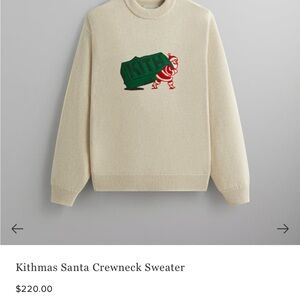 Kithmas Santa Crewneck Sweater - Beige
